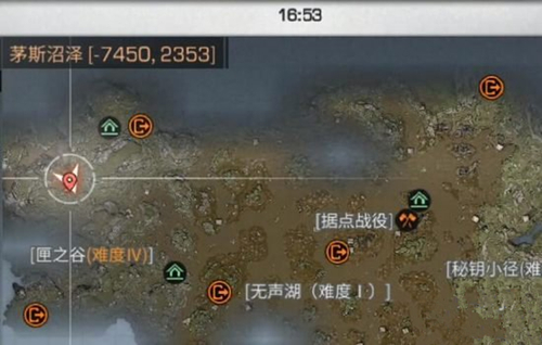 《明日之后》沼泽宝箱信徒的守护无伤拿宝箱方法