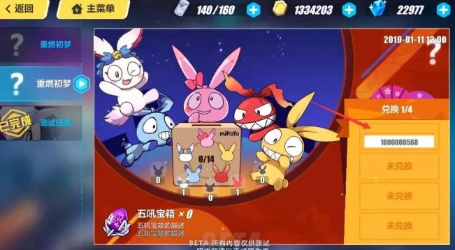 ������3���������һ��