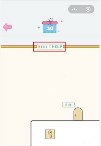 ΢СС䡷30ô
