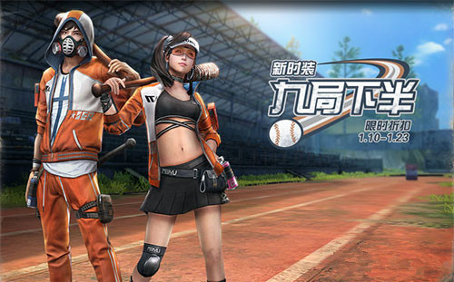 ������֮�󡷾ž��°�ʱװ��ô��