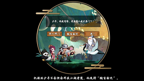 뽭ô