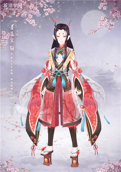 《花语学园》腊八七宝五味粥活动