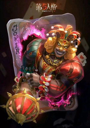 《第五人格》1月10日更新公告 归宿系统即将上线