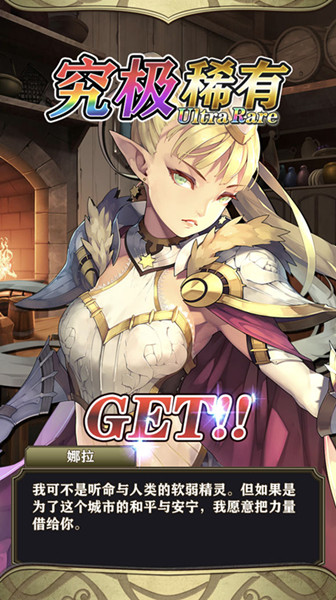 Ӣ̷ί