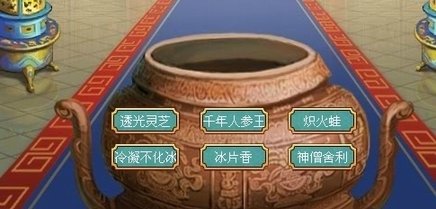 《皇帝成长计划2》如何收属国