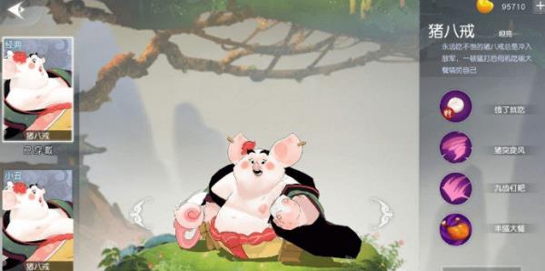 칬˽䷨ôѡ