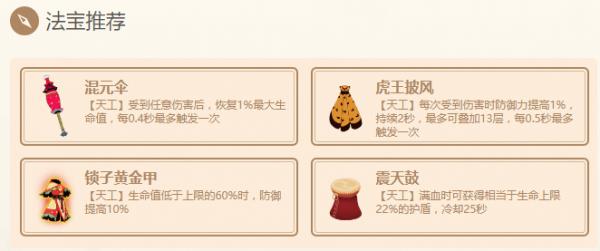 칬˽䷨ôѡ