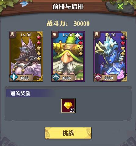 ��������Լ��ս��ϵͳ��ѧ