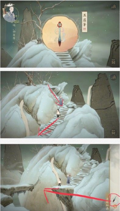 ǧɽ̫ȫƷͨعķ