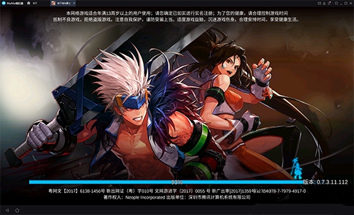 《dnf》手游前期刷图建议
