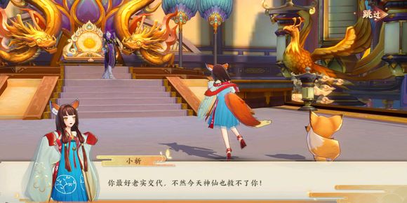 云梦四时歌物华制造方法_云梦四时歌物华作用详解