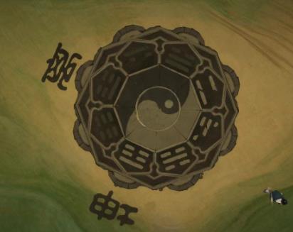 绘真妙笔千山第五章怎么获得雌黄_绘真妙笔千山第五章雌黄获得方式