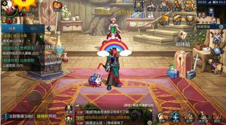 地下城与勇士M怎么快速升级_地下城与勇士M快速升级攻略