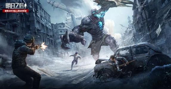 明日之后黄杨木获得方法详情_明日之后黄杨木怎么获得