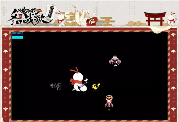 阴阳师2019为崽而战应援对决活动_阴阳师2019为崽而战应援对决活动规则