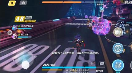 崩坏3破晓之路怎么打_崩坏3破晓之路通关攻略