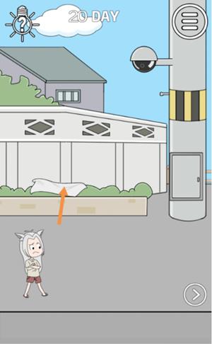 我的男友是条狗第二十关怎么过_我的男友是条狗第二十关图文攻略详解