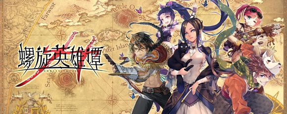 螺旋英雄谭平民阵型推荐_螺旋英雄谭平民阵型怎么搭配