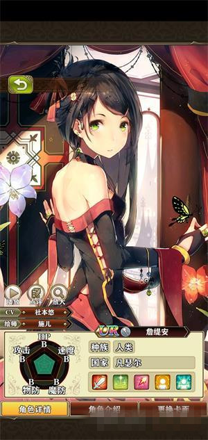 ������Ӣ��̷��ղ羰�ӡ�����ݴ��乥��