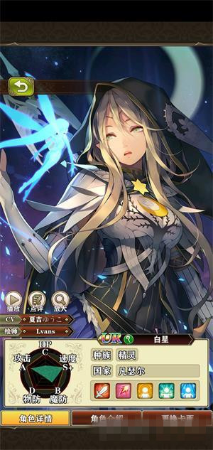 ������Ӣ��̷������ӡ�����ݴ��乥��