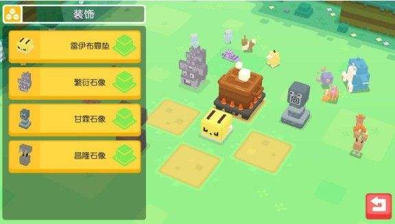 《宝可梦探险寻宝》急冻鸟技能怎么选择