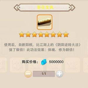 벻桷ô