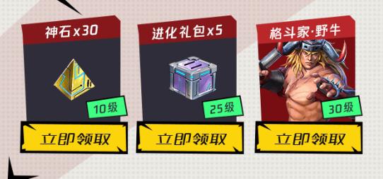 《魂武者》手游现金红包领取地址