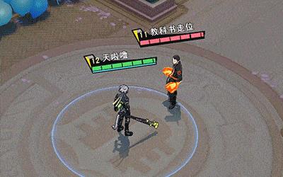 《非人学园》06号NeXT影专属时装技能