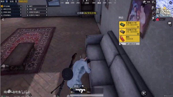 �����������̼�ս�������ڻ�ȡλ�ü����ý���