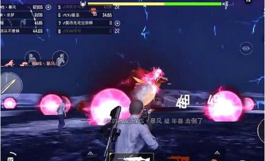 《绝地求生刺激战场》年兽大作战BOSS打法攻略