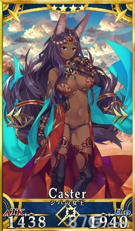 《FGO》示巴女王怎么样