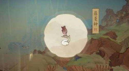 《绘真妙笔千山》恶鱼群怎么过