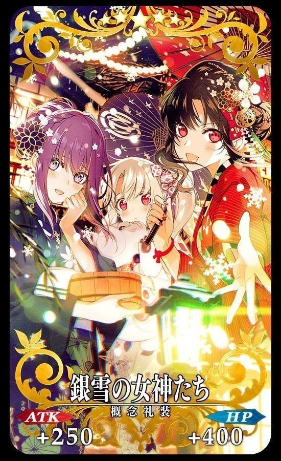 《FGO》阎魔亭繁盛记攻略
