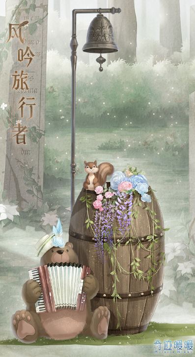 《奇迹暖暖》风吟旅行者套装获得方法
