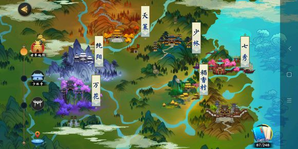 《剑网3指尖江湖》万花pve攻略