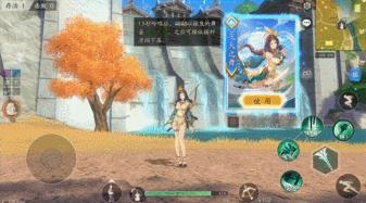 《风云岛行动》翩翩天赋怎么样