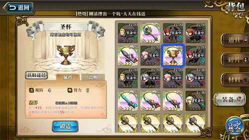 λģսSSRʥ˭