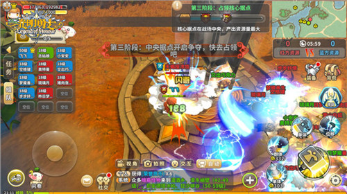 《光明勇士》军团演练怎么玩