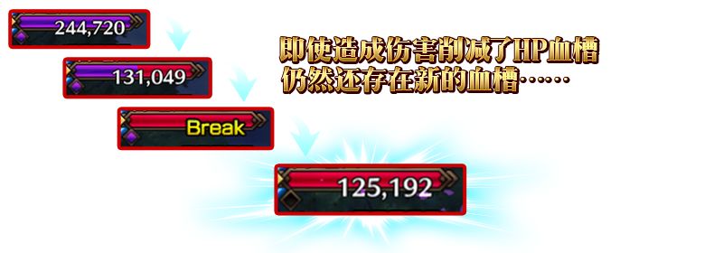 《FGO》「亚种特异点Ⅳ 禁忌降临庭园 塞勒姆 异端塞勒姆」开幕!