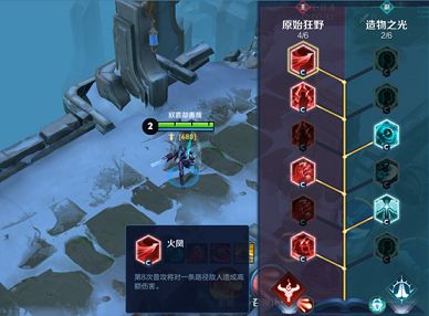 王者荣耀日之塔不能自主选天赋吗_王者荣耀日之塔天赋选择攻略详解