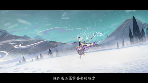 《阴阳师》雪童子秘闻副本第5层打法