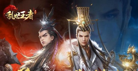 《乱世王者》死兵转伤提升方法详情