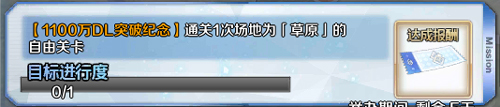 FGOΪԭɹؿĸ