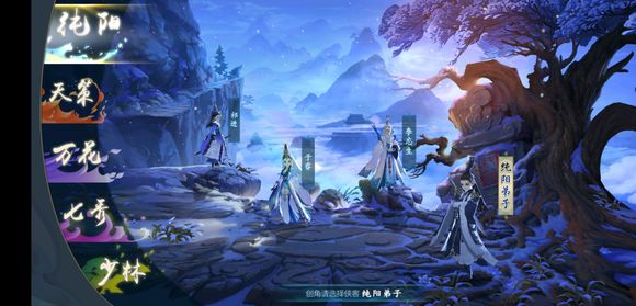 《剑网3指尖江湖》七秀宠物绯心获取攻略