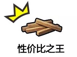 《明日之后》全地图托运分配攻略