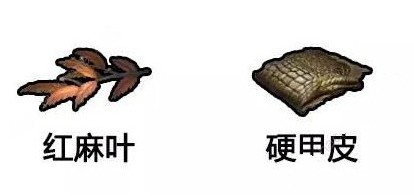 《明日之后》全地图托运分配攻略