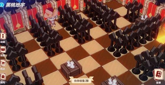 《崩坏3》圣诞狂想曲49个道具在哪
