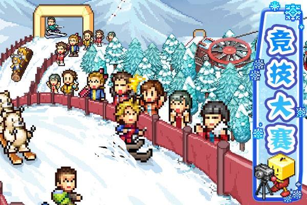 《闪耀滑雪场物语》比赛攻略