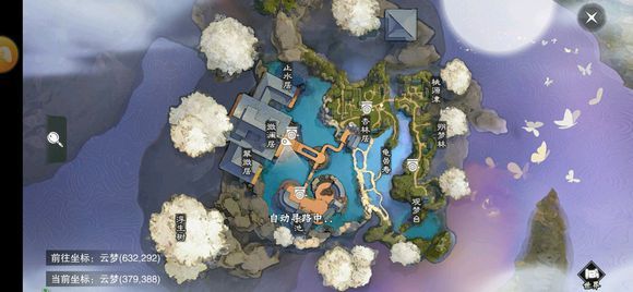 《楚留香》手游2019年1月4日坐观万象打坐点位置