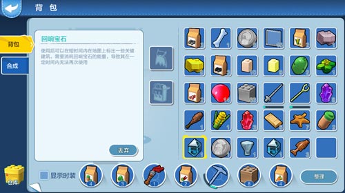 ָޡ챦ʯô